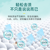 【日化洗护】净狮 羽绒服干洗剂QSH 商品缩略图1