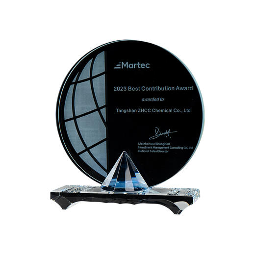 高端周年庆礼品定感谢制授权牌水晶奖牌定做刻字年会颁奖礼品 商品图3