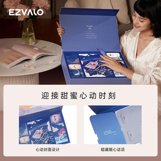 【小家电】几光 无线小电礼盒送礼加湿器蓝牙音箱生日送男女友情人节礼物 【油画礼盒】STZ03 HF 商品图1