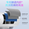 美的（Midea）出品【2023年旗舰新品】储水式电热水器家用快速小体积热水器卫生间洗澡速热安全防电墙KY1/Y1系列 华凌【50升2KW】F50-20WA1 商品缩略图4