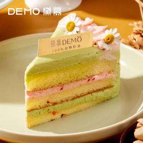 开心果莓莓·切件 | pistachio strawberry cream cake