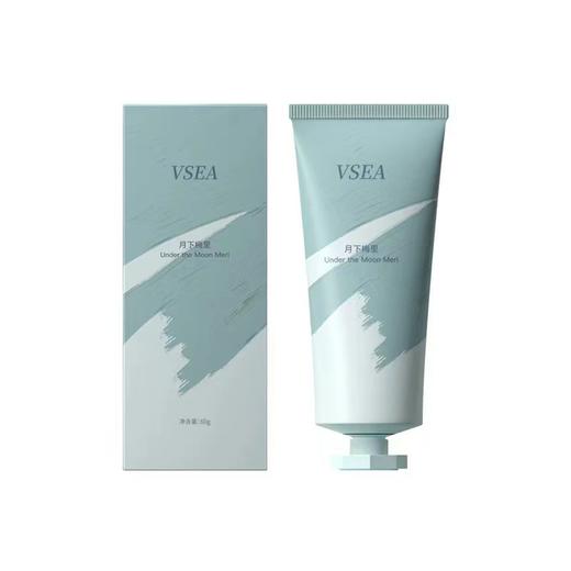 【给双手细致入微的呵护】秋冬季新款护手霜香氛滋润保湿手霜防冻防干裂长效干爽，持久保湿的特性，能够长时间锁住水分，让双手保持湿润lm 商品图4