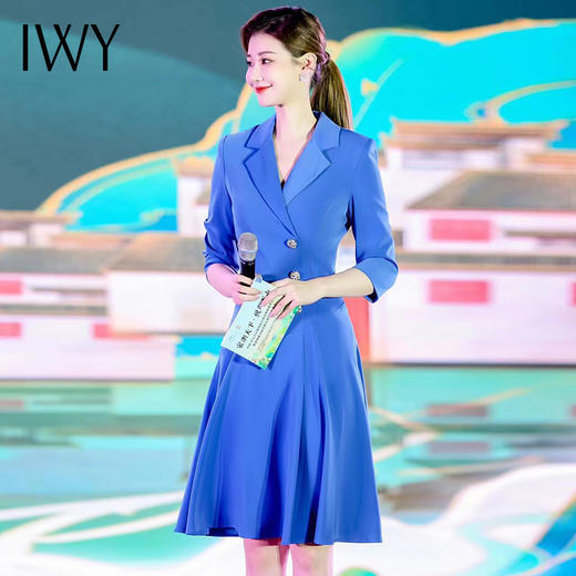 IWY/蓝色主持人正装女端庄大气西装连衣裙高端上镜演讲比Q962 商品图2