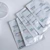 5盒到手199元！升级版2.0！润百颜白纱布面膜！四重屏障神经酰胺益生菌CB2-skin补水修护保湿舒缓褪红 日期27年之后 商品缩略图4
