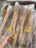 缅黄花鱼原料～550克/条 商品缩略图1