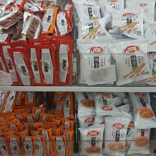 卫龙辣条零食系列 500g 商品图0