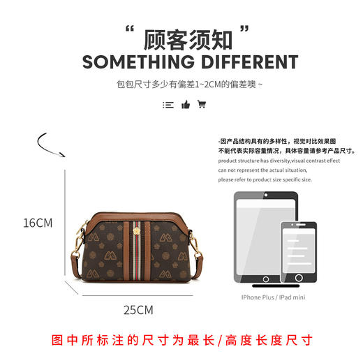 Safiya/索菲娅2023新款爆款小方腋下手机包女士单肩包斜挎女包 SF9161025Y 商品图2