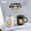 【小家电】格沵（GERM）迪士尼联名陶瓷纹章马克杯带盖勺女式杯子咖啡杯情侣居家办公创意水杯380ml HF 商品缩略图0