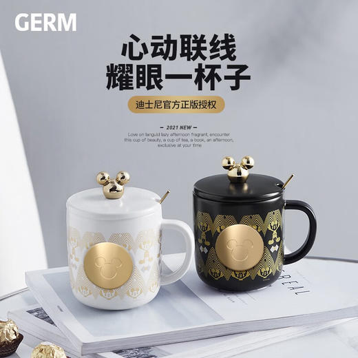 【小家电】格沵（GERM）迪士尼联名陶瓷纹章马克杯带盖勺女式杯子咖啡杯情侣居家办公创意水杯380ml HF 商品图0