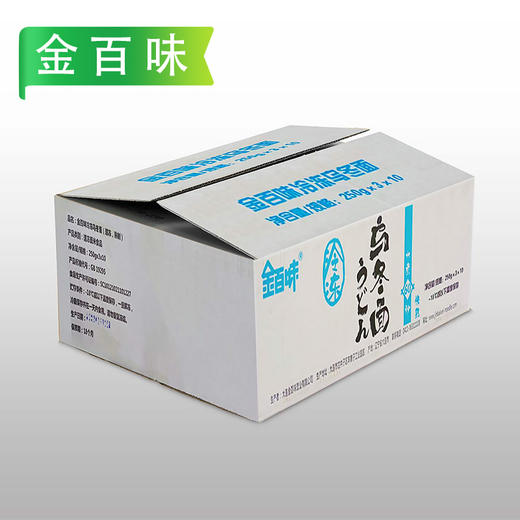3I金百味冷冻乌冬面 750g/袋(250g*3) 10袋/件 商品图5
