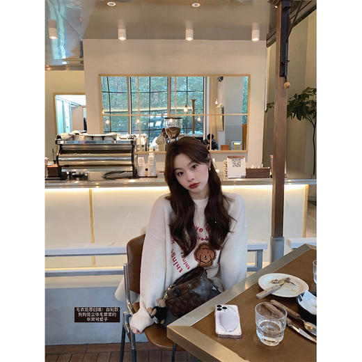 金蘑菇菇 fluffy可爱冬日 保暖穿搭组/可爱卡通刺绣休闲风毛衣 商品图3