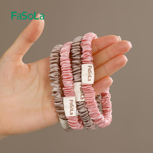 FaSoLa衬衣衫袖箍臂环西装衣袖子固定器防滑夹女挽袖口束带收紧神器 商品图1