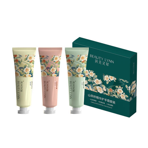 润美灵犀洗护八件套（礼盒内容：洗发水、沐浴露、身体乳、护手霜、护发素、精油、面膜、洗护旅行套装） 商品图5