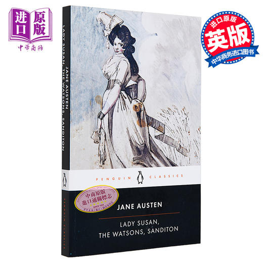 【中商原版】简 奥斯汀 短篇小说集 苏珊夫人 沃特森一家 桑迪顿 英文原版 PBC Lady Susan the Watsons Sanditon 商品图0