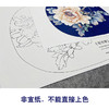 【大彩图】李晓明工笔画白描底稿小品《瑶池春》牡丹临摹勾线花鸟线稿K016 商品缩略图2