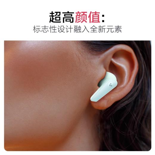 小鸟（LIBRATONE）真无线入耳式降噪耳机AIR 第3代-标准版 商品图1