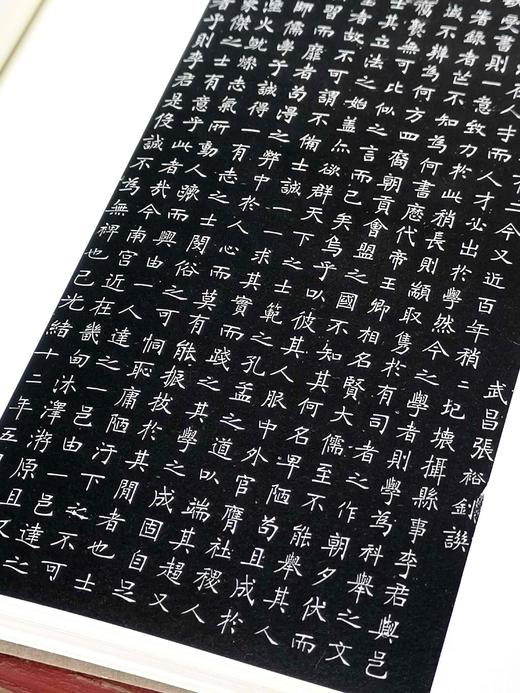 《情系莲池：纪念张裕钊诞辰200周年书法文献集》，16开，平装，保定市博物馆主编，北京有美文化2023年10月，售价90元。 商品图14