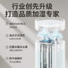 【小家电】几素加湿器桌面迷你办公室宿舍车载加湿器卧室家用婴儿小型空气USB无线便携加湿器 HU16 HF 商品缩略图3