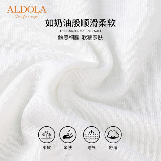 雅黛丽打底衣内搭秋冬2023新款高领白色薄款上衣可外穿柔软针织衫 商品图5