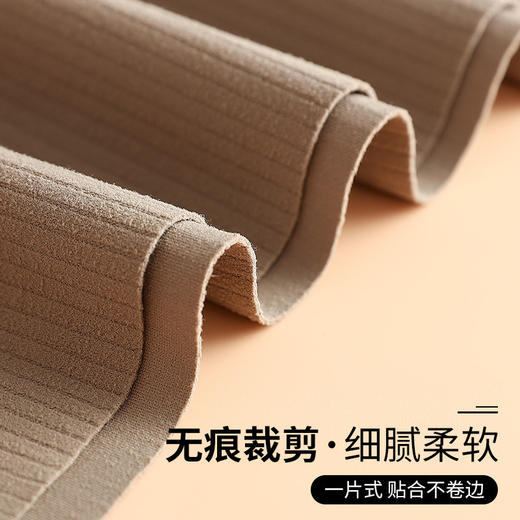 雅客优途23秋冬女暖肌磨毛内搭打底长款背心Y2312550 商品图3