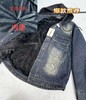 点此购买 巴黎世家秋冬季加绒男女款做旧牛仔外套 yg 270170 商品缩略图3