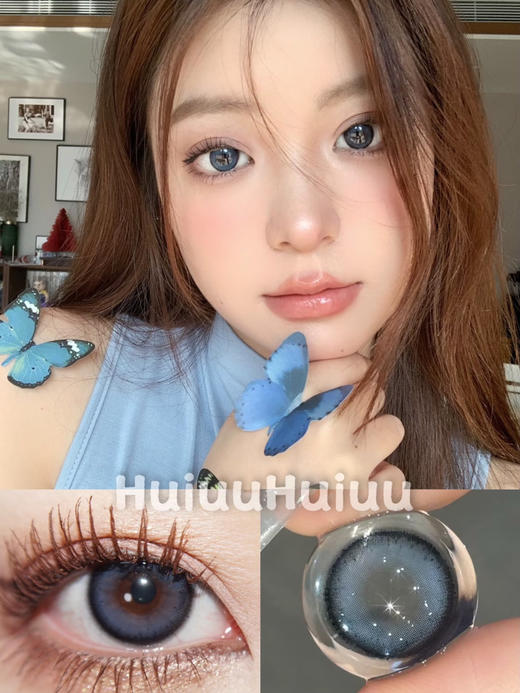 【中直径】NICEKON-歌剧魅影 -14.2mm【年抛 0-1000度 含有525/575】 商品图0