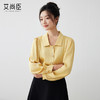 艾尚臣职业黄色衬衫女秋季新款正装通勤女装教师工装衬衣高级感 商品缩略图1