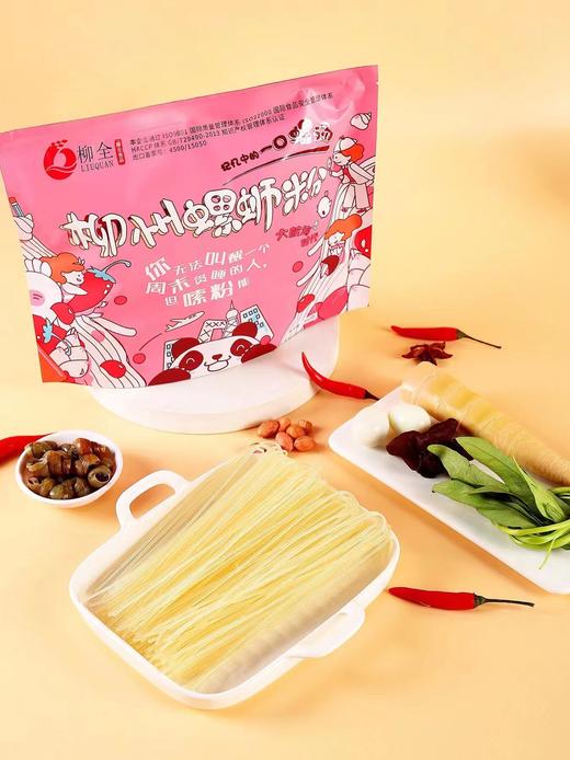 柳泉螺蛳粉一袋（拼团） 商品图2