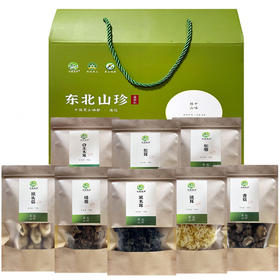 【冰雪良田】海伦市 菌菇礼盒 1100g 礼盒年货节礼物送礼