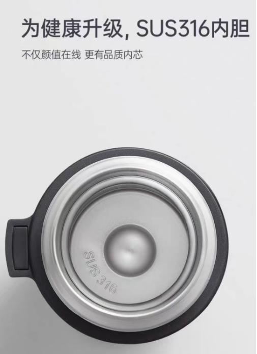 哈尔斯（HAERS） 保温杯316L不锈钢大容量带杯盖水杯学生车载户外便携杯子650mL  淘气 商品图1