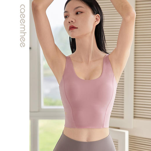 卡益裸感背心KL03370女士瑜伽服健身服 商品图1