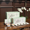 福鼎白茶三年陈韵234g礼盒6g*39包送父母送礼茶叶 商品缩略图2