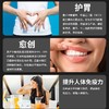 澳洲豪斯佳敦麦卢卡蜂蜜5+(MGO83+) 250g 商品缩略图2