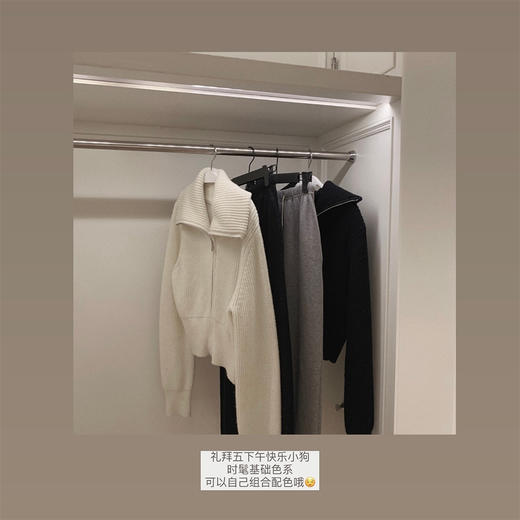 XS码 金蘑菇菇 礼拜五的快乐修狗 / 舒适慵懒线 拉链小开衫+运动裤套装 商品图1