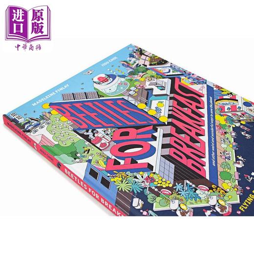 【中商原版】拯救地球的奇怪方法 Madeleine Finlay Beetles for Breakfast 英文原版 百科绘本 精品进口童书 儿童科普读物 商品图4