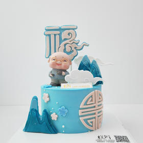 寿比南山蛋糕（口味6选1） | 糕匠