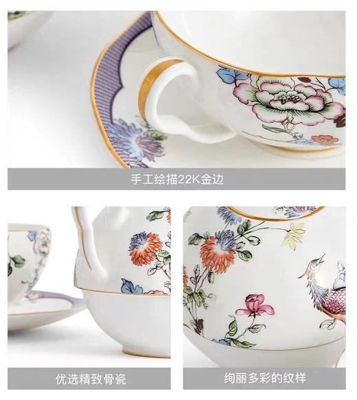 【6F】WEDGWOOD威基伍德 幸运彩雀一人悦享580ml子母壶小雀幸单杯碟 商品图1