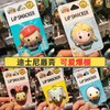 lip smacker迪士尼润唇膏联名补水滋润保湿淡唇纹 商品缩略图0