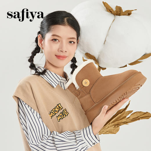 Safiya/索菲娅2023秋冬潮流纽扣款皮毛一体保暖松糕厚底雪地靴 SF3411A121 商品图4