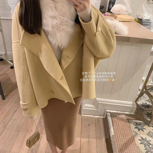 金蘑菇菇 奶油小饼干/ 大牌短款大衣 小个子羊绒元气奶乖短大衣 商品图2