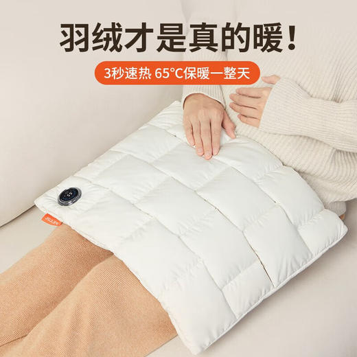 【小家电】几素暖手袋无水热水袋充电暖手宝 云·-编织石墨烯暖水袋 HW06 米白色-4500mAh 420*340*50mm HF 商品图2