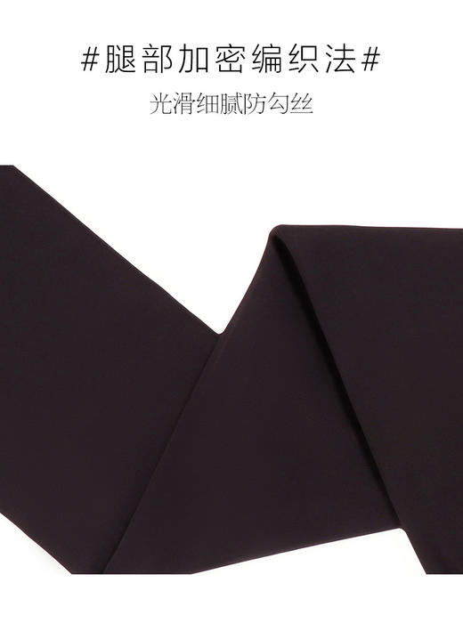 23秋冬女新品210克西瓜裆磨毛高腰密织耐穿磨毛保暖打底裤 商品图10