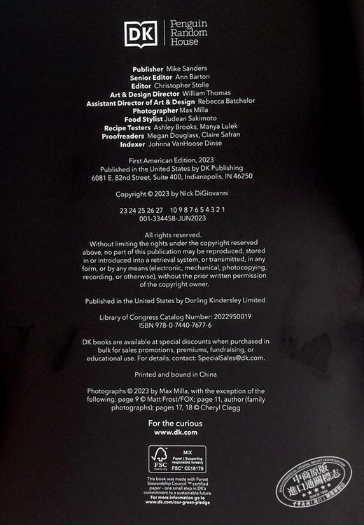 预售 【中商原版】刀落 任何人都可以做的创意食谱 Knife Drop Creative Recipes Anyone Can Cook 英文原版 Nick DiGiovanni 商品图3