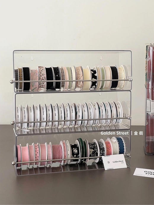 【花店陈列】轻奢亚克力丝带收纳架 商品图0