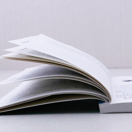 4册 古诗词大全集全套李清照诗词传集李煜诗词全集纳兰容若词传苏 商品图3