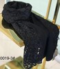 优品堂【如烟如梦】羊毛蕾丝绣花围巾披肩两用 商品缩略图6