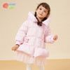 贝贝怡女童羽绒服冬中长款连帽外套儿童加厚保暖女宝上衣234S3245
 商品缩略图1
