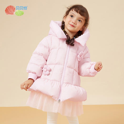 贝贝怡女童羽绒服冬中长款连帽外套儿童加厚保暖女宝上衣234S3245
 商品图1