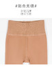 23秋冬女新品210克西瓜裆磨毛高腰密织耐穿磨毛保暖打底裤 商品缩略图3
