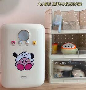 （没有彩盒）SKULD时蔻消毒柜（两种规格）